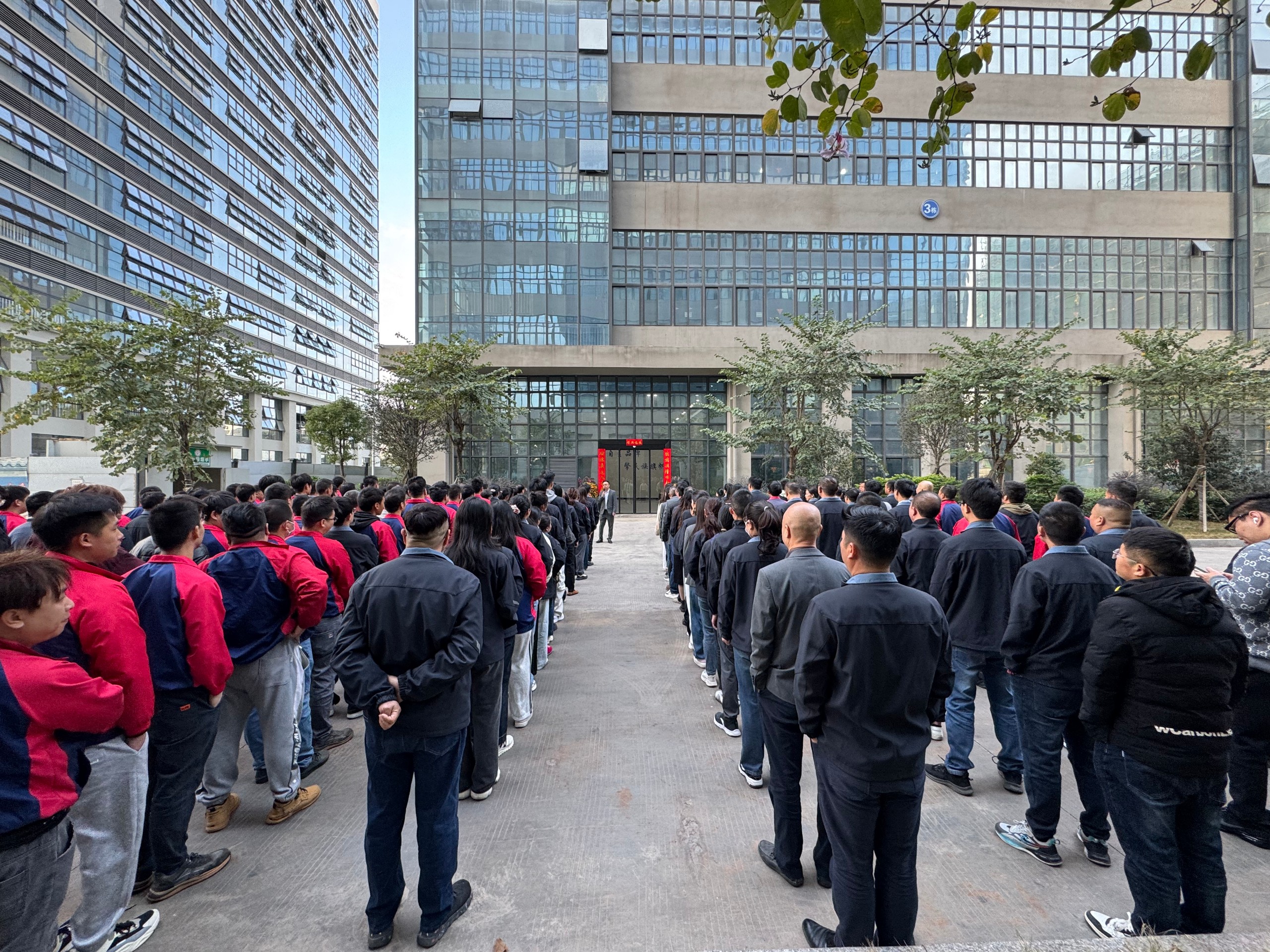 弘擎科技2025年开工大吉！